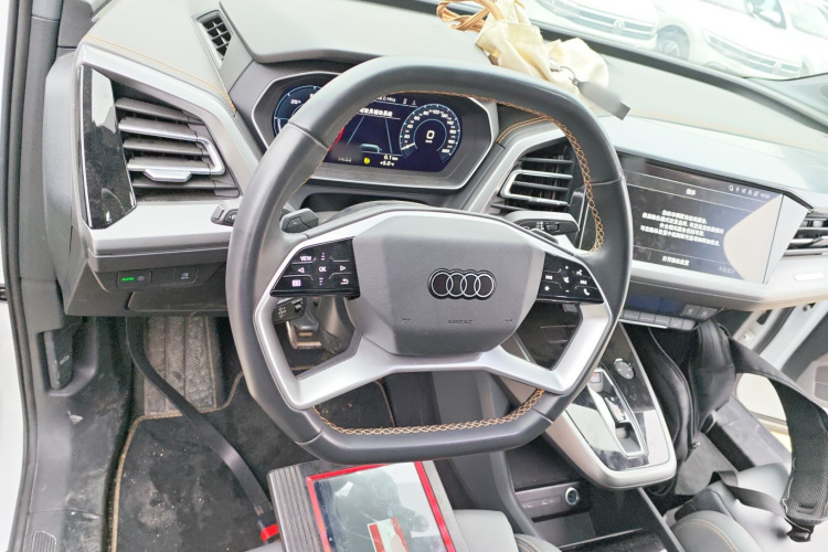 2023 Audi Q4 e-tron - Main View
