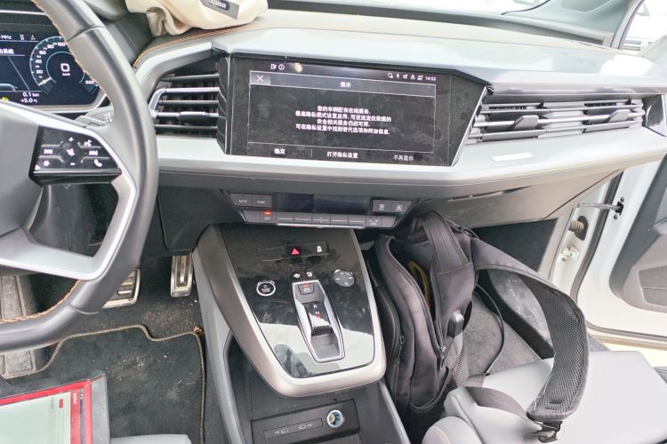 2023 Audi Q4 e-tron - Main View