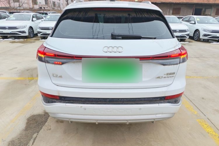 2023 Audi Q4 e-tron - Main View