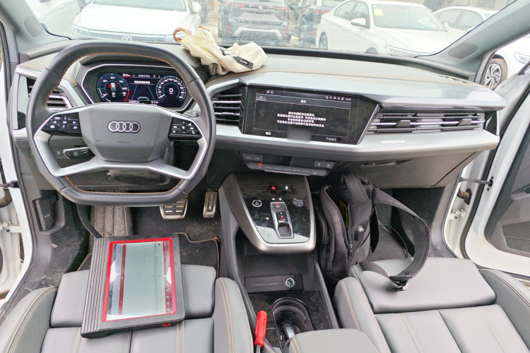 2023 Audi Q4 e-tron - Main View