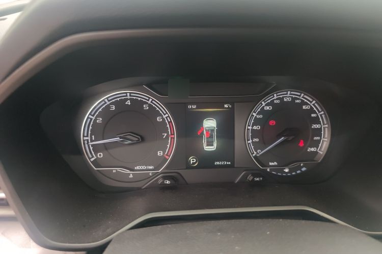 2021 Geely Automobile Vision X6 - Main View