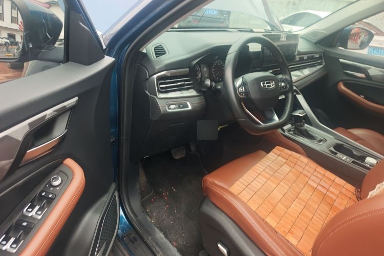 2021 Geely Automobile Vision X6 - Main View