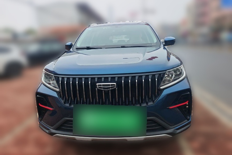 2021 Geely Automobile Vision X6 - Main View