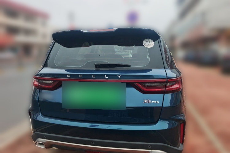 2021 Geely Automobile Vision X6 - Main View