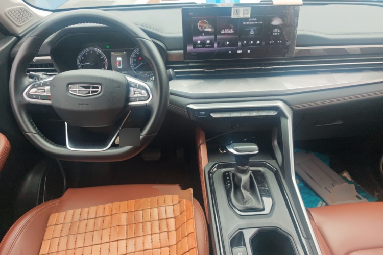 2021 Geely Automobile Vision X6 - Main View
