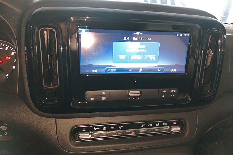 2024 Mercedes-Benz Vito - Main View
