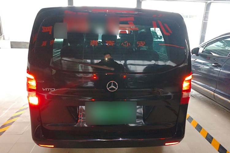 2024 Mercedes-Benz Vito - Main View