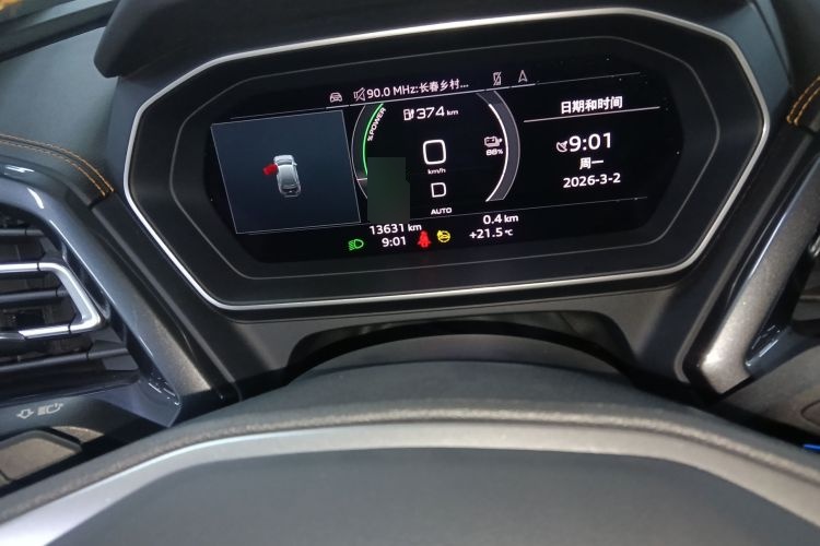 2022 Audi e-tron - Main View