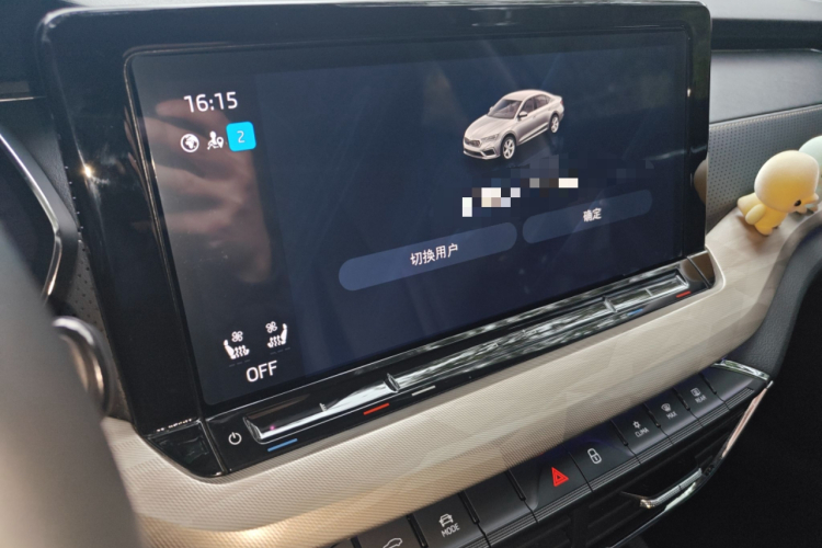 2021 Skoda Octavia - Main View