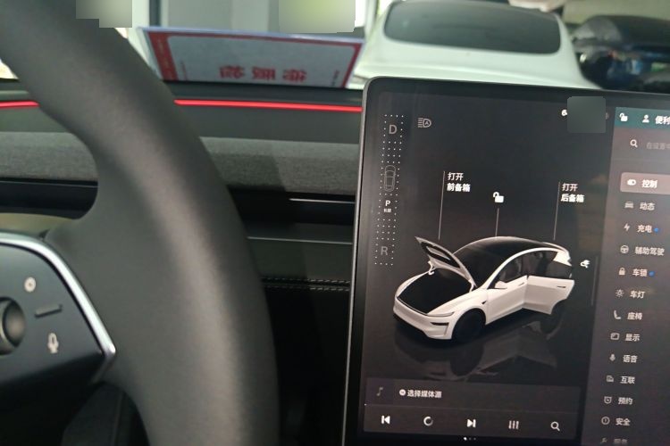 2025 Tesla Model Y - Main View