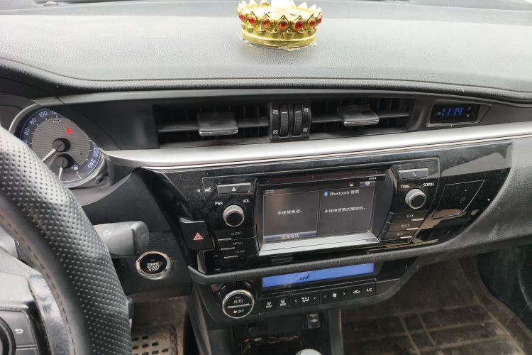 2014 Toyota Ralink - Main View