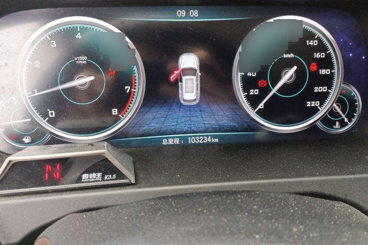 2016 Zotye T600 - Main View