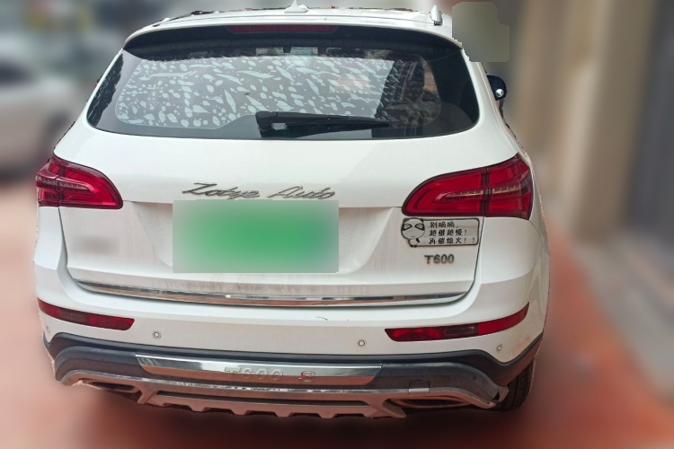 2016 Zotye T600 - Main View