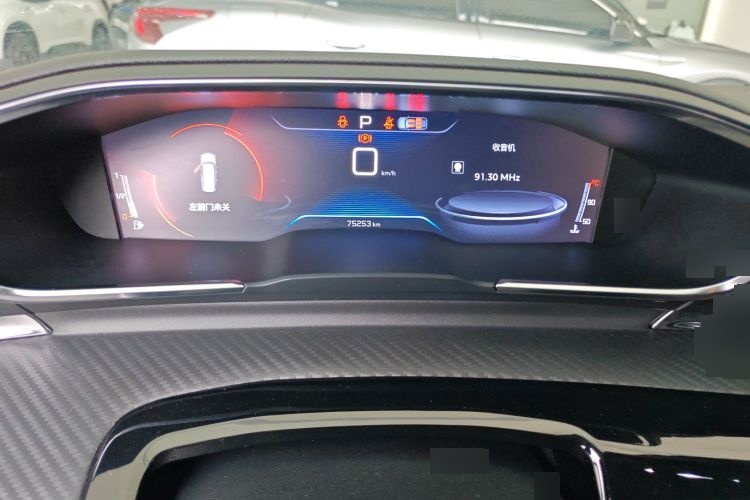 2019 Peugeot 508 - Main View
