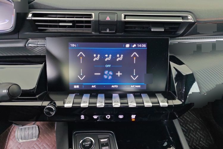 2019 Peugeot 508 - Main View