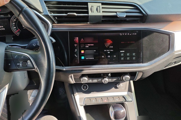 2022 Audi Q3 - Main View