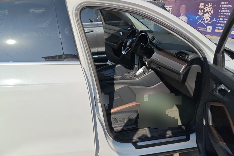 2022 Audi Q3 - Main View