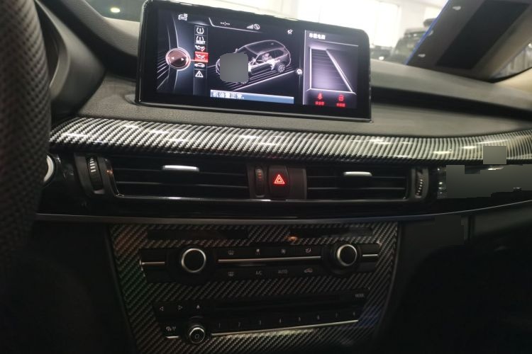 2021 BMW X5 - Main View