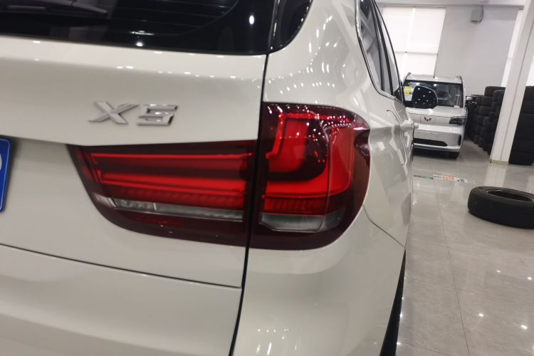 2021 BMW X5 - Main View