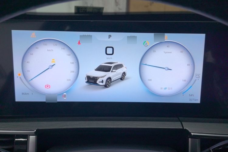 2024 Chery Tiggo 8 PRO New Energy - Main View
