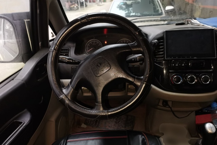 2016 Dongfeng Fengxing Lingzhi - Main View