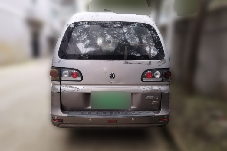 2016 Dongfeng Fengxing Lingzhi - Main View