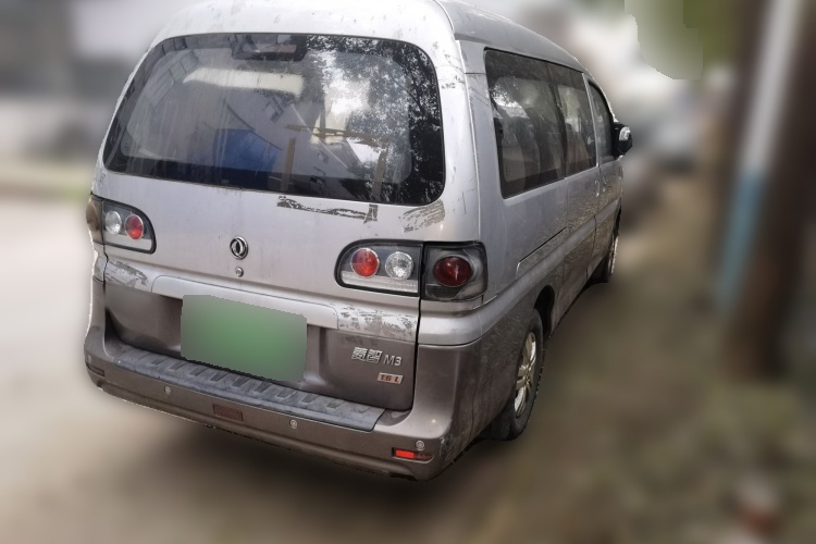 2016 Dongfeng Fengxing Lingzhi - Main View