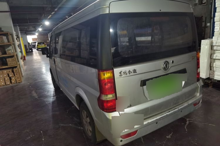 2018 Dongfeng Xiaokang C37 - Main View