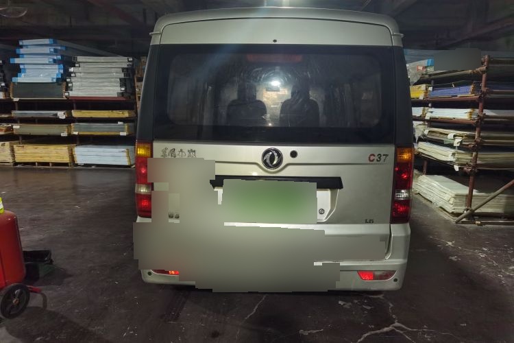 2018 Dongfeng Xiaokang C37 - Main View