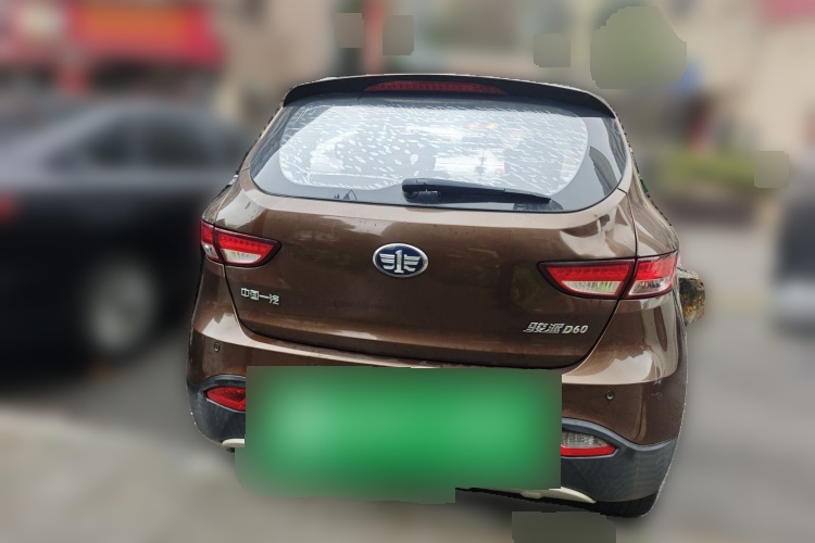 2016 FAW Junpai D60 - Main View