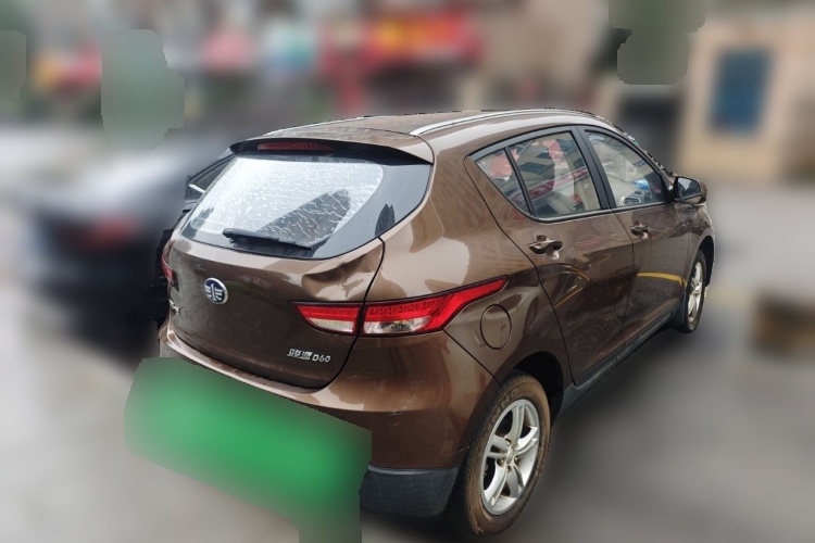 2016 FAW Junpai D60 - Main View