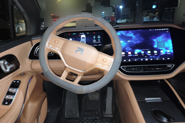 2024 Feifan Automobile Feifan R7 - Main View