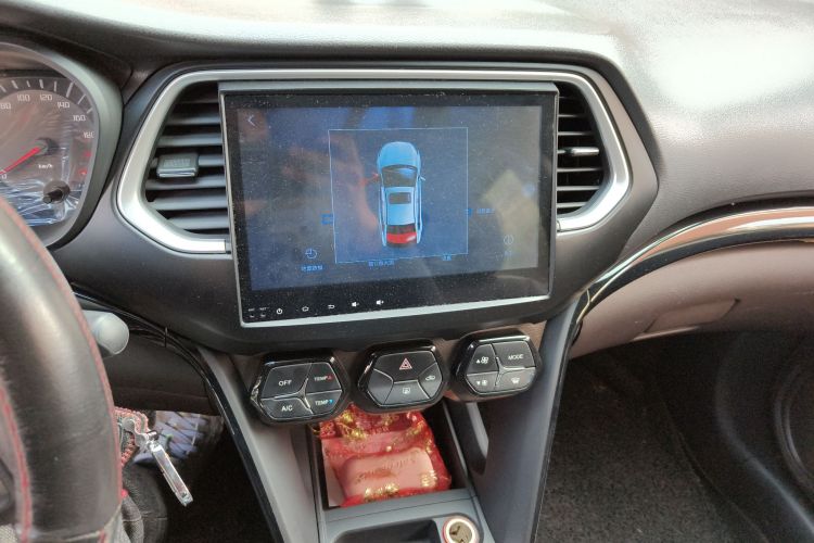 2015 GAC Gonow Trumpchi GS4 - Main View