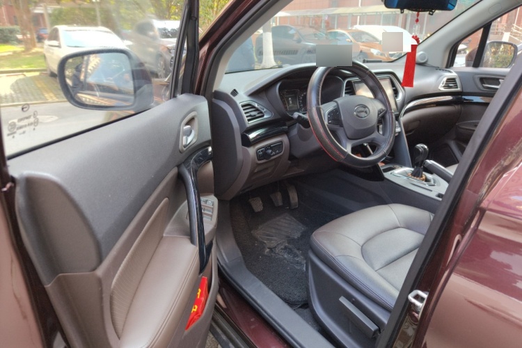2015 GAC Gonow Trumpchi GS4 - Main View