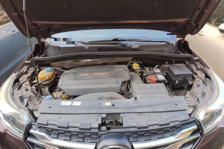2015 GAC Gonow Trumpchi GS4 - Main View