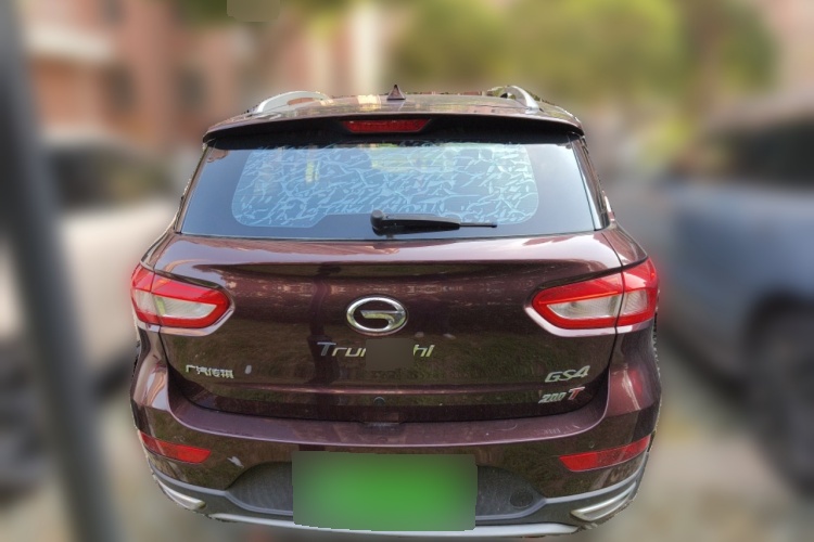 2015 GAC Gonow Trumpchi GS4 - Main View