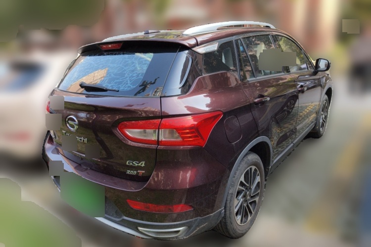 2015 GAC Gonow Trumpchi GS4 - Main View