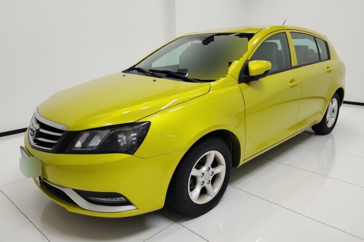 2014 Geely Automobile Emgrand - Main View