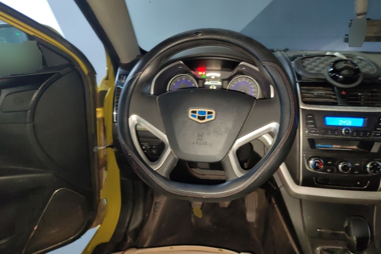 2014 Geely Automobile Emgrand - Main View