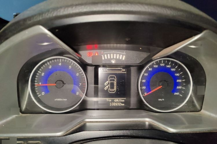 2014 Geely Automobile Emgrand - Main View