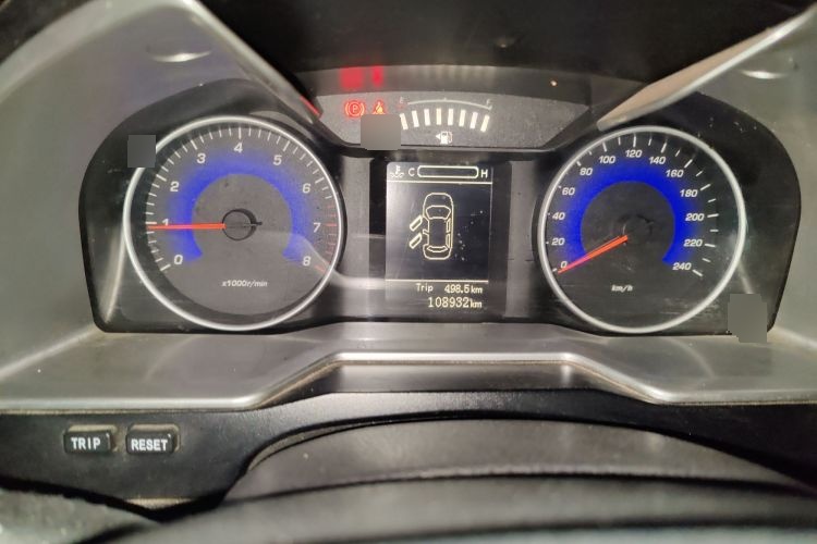 2014 Geely Automobile Emgrand - Main View