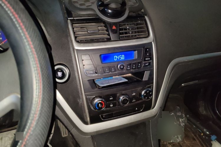 2014 Geely Automobile Emgrand - Main View