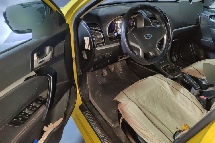 2014 Geely Automobile Emgrand - Main View