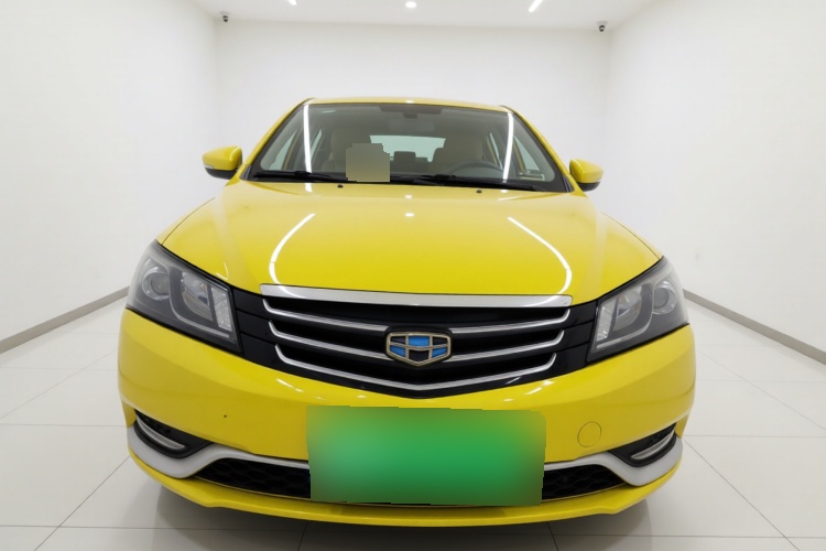 2014 Geely Automobile Emgrand - Main View