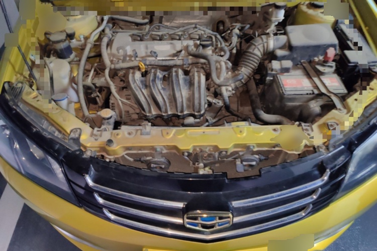 2014 Geely Automobile Emgrand - Main View