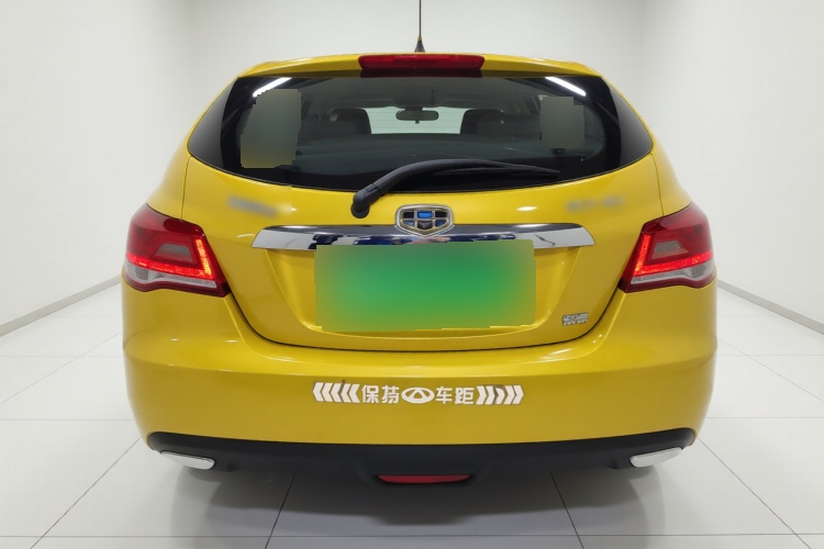 2014 Geely Automobile Emgrand - Main View