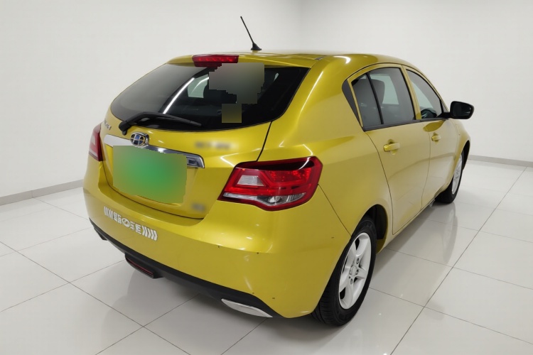 2014 Geely Automobile Emgrand - Main View
