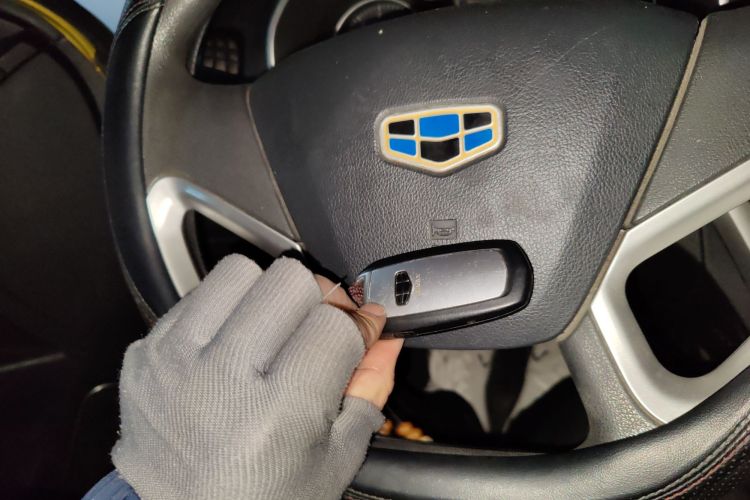 2014 Geely Automobile Emgrand - Main View