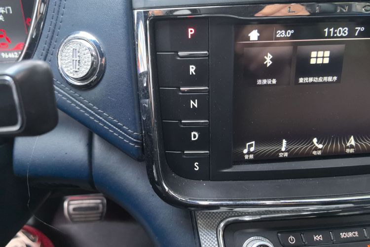 2018 Lincoln Continental - Main View