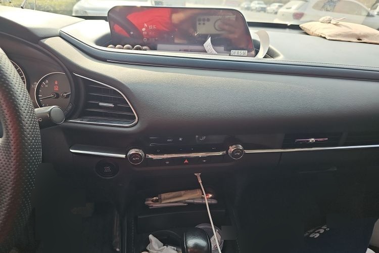 2020 Mazda CX-30 - Main View